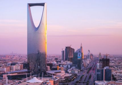 Riyadh Saudi