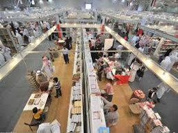 international-book-fair